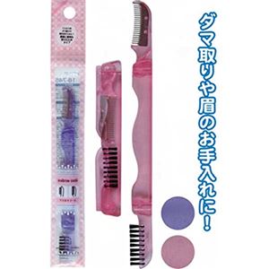 745 マスカラコーム 【12個セット】 18-745