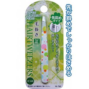 95mm水玉柄毛抜き(先斜めタイプ) 【12個セット】 18-792