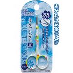 90mm水玉柄エチケットハサミ（先丸タイプ） 【12個セット】 18-793の詳細ページへ