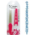 Loven キャップ付爪やすり 【12個セット】 18-841の詳細ページへ