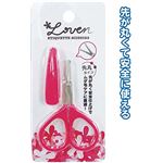 Loven キャップ付エチケットハサミ 【12個セット】 18-845の詳細ページへ