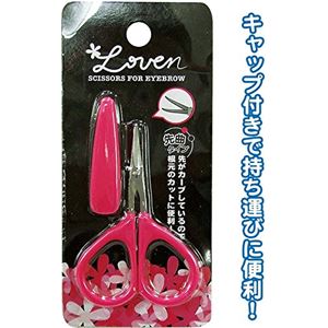 Loven キャップ付美容ハサミ 【12個セット】 18-846