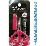 Loven キャップ付美容ハサミ 【12個セット】 18-846の詳細ページへ