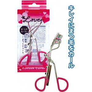 Lovenまつげカーラー（替えゴム付） 【12個セット】 18-847