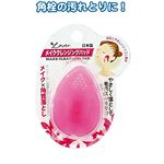 Loven メイククレンジングパッド日本製 【12個セット】 18-863の詳細ページへ