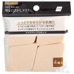 メイクアップパフ（菱形・4個入） 【12個セット】 18-867の詳細ページへ