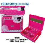 ミラー付コンパクトアイラッシュケース 【12個セット】 18-900の詳細ページへ