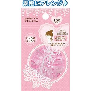 からみにくい！アレンジゴム（ピンク系ミックス）100本入 【12個セット】 18-902