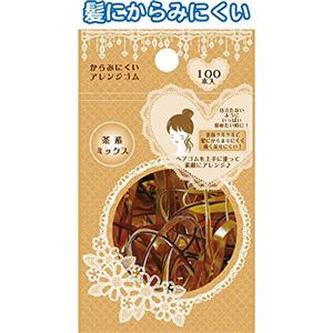 からみにくい！アレンジゴム（茶系ミックス）100本入 【12個セット】 18-903