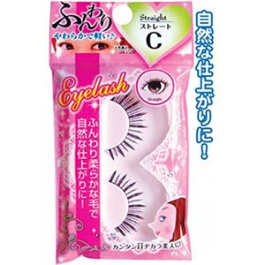 やわらかるいまつげ（ストレートC） 【12個セット】 18-915