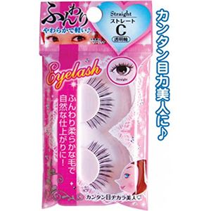やわらかるいまつげ（ストレートC・透明軸） 【12個セット】 18-920