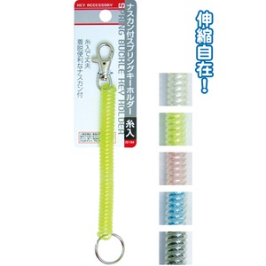 ナスカン付スプリングキーホルダー(糸入) 【12個セット】 22-124
