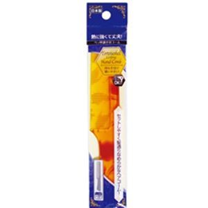 べっ甲調手付コーム日本製 【12個セット】 27-022