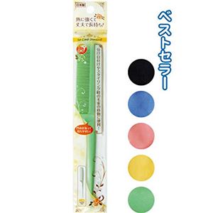 セットコーム日本製（スタンダード） 【12個セット】 27-092