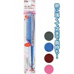 セットコーム日本製（クリア） 【12個セット】 27-093