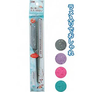 セットコーム日本製（クリアラメ） 【12個セット】 27-094