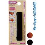 金属不使用！お風呂で使えるバレッタ（大） 【12個セット】 27-287の詳細ページへ