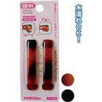金属不使用！お風呂で使えるバレッタ（小・2個入） 【12個セット】 27-288の詳細ページへ
