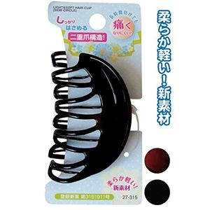 シッカリ二重爪痛くなり難い柔らか軽いヘアバンス丸 【12個セット】 27-315