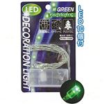 LEDデコレーションライト（緑） 【12個セット】 29-369の詳細ページへ