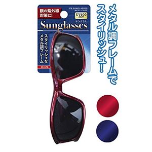 メタル調サングラス 【12個セット】 29-578