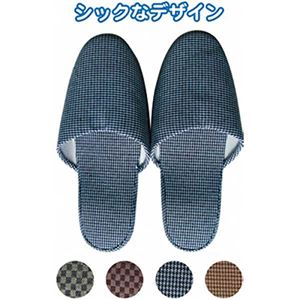 122スリッパ（26cm） 【24個セット】 35-122