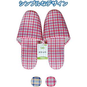 123スリッパ（26cm） 【24個セット】 35-123