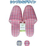 123スリッパ（26cm） 【24個セット】 35-123の詳細ページへ