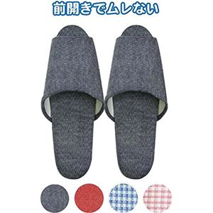 125前開きスリッパ（26cm） 【24個セット】 35-125