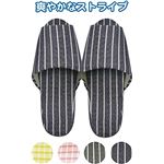 127前開きスリッパ（26cm） 【24個セット】 35-127の詳細ページへ