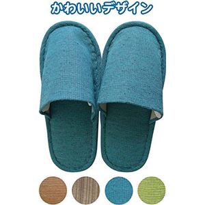 135スリッパ幅広（26cm） 【24個セット】 35-135