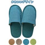 135スリッパ幅広（26cm） 【24個セット】 35-135の詳細ページへ