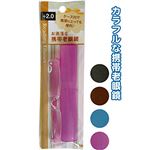 ケース付お洒落な携帯老眼鏡（+2.0） 【12個セット】 38-710の詳細ページへ