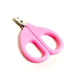 90mmコンパクト猫用爪切り 【12個セット】 40-044の詳細ページへ