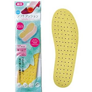 穴あきでムレ難い！綿混ソフトクッションインソール女性用 【12個セット】 40-639