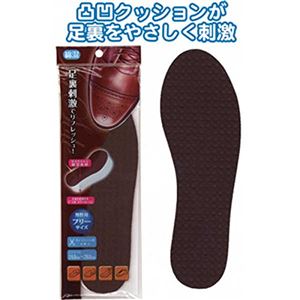 足裏刺激！綿混デコボコクッションインソール男性用 【12個セット】 40-641