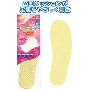 足裏刺激！綿混デコボコクッションインソール女性用 【12個セット】 40-642