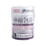 優しくフィット伸縮包帯L6.2cm&times;4.5m日本製 【12個セット】 41-069の詳細ページへ