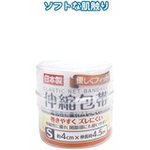 伸縮包帯（S） 【12個セット】 41-071の詳細ページへ