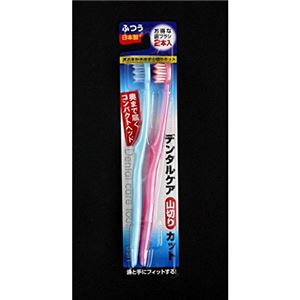 デンタルケア山切りカット（ふつう・2本入）日本製 【12個セット】 41-081
