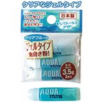 デンタルジェル（3本入）日本製 【12個セット】 41-083の詳細ページへ