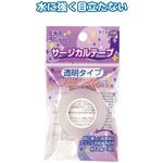 透明タイプサージカルテープ（12mm&times;9m） 【12個セット】 41-087の詳細ページへ
