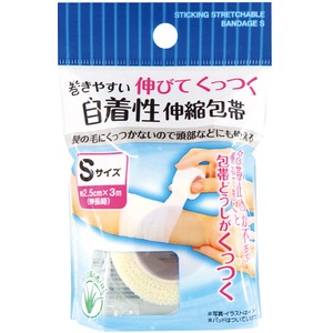 のびて！くっつく自着性包帯（S） 【12個セット】 41-129