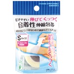 のびて！くっつく自着性包帯（S） 【12個セット】 41-129の詳細ページへ