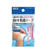 ムレにくい固定用粘着テープ（8枚入） 【12個セット】 41-139の詳細ページへ
