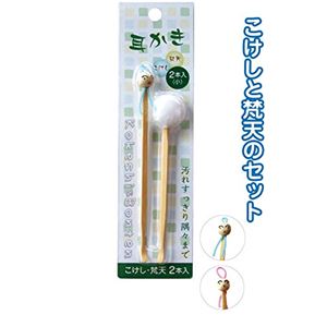 こけし・梵天耳かき2本入（小） 120・90mm 【12個セット】 41-196