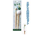 こけし・梵天耳かき2本入（小） 120・90mm 【12個セット】 41-196の詳細ページへ