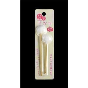 梵天耳かき2本入（小） 120・90mm 【12個セット】 41-197
