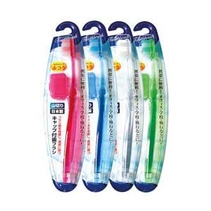 キャップ付歯ブラシ山切りカット（ふつう）日本製 【12個セット】 41-209