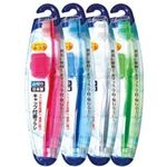 キャップ付歯ブラシ山切りカット（ふつう）日本製 【12個セット】 41-209の詳細ページへ